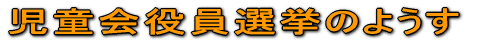 Î悤